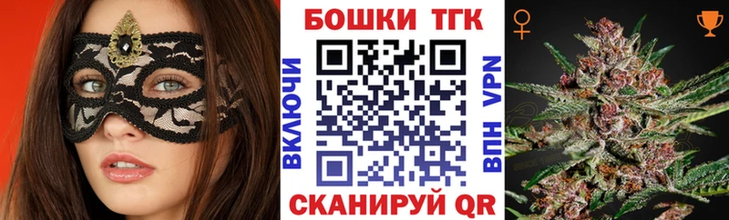 Хочу наркоту Черногорск АМФ Конопля Меф Гашиш