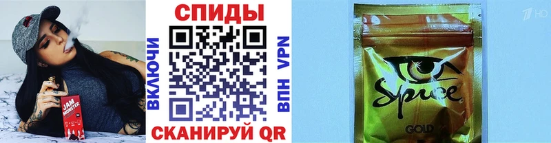 mega вход  Черногорск  БУТИРАТ BDO 