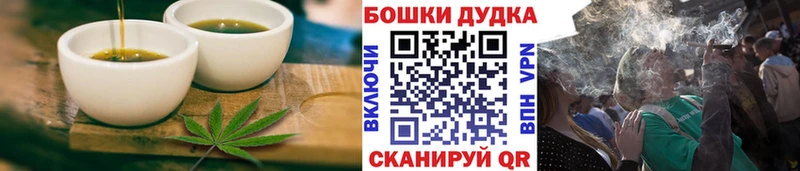 Cannafood марихуана  Черногорск 
