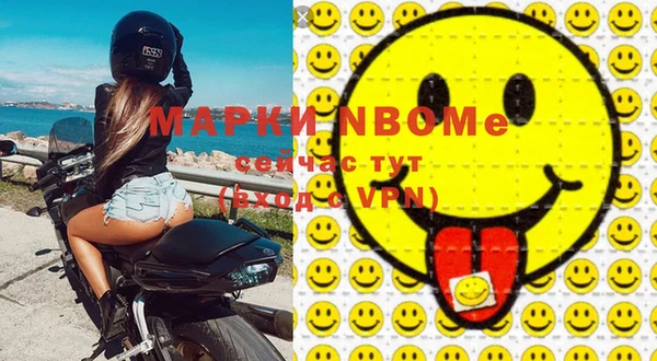 MESCALINE Алексин