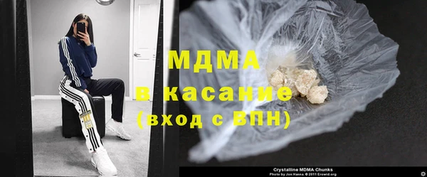 трава Алзамай