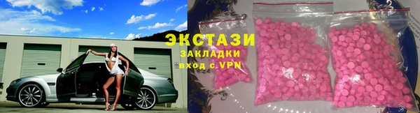 мефедрон мука Алексеевка