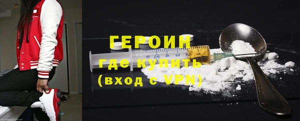 а пвп мука Михайлов