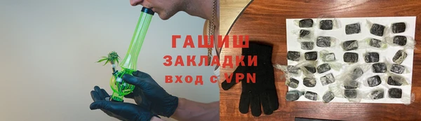 мефедрон мука Алексеевка