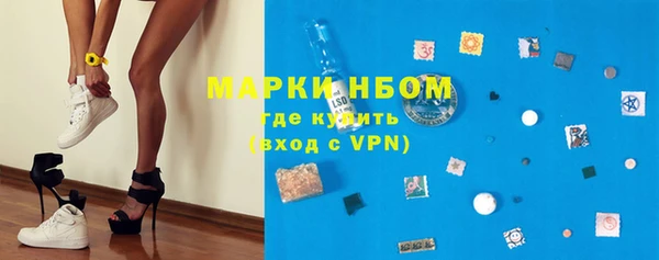 мефедрон мука Алексеевка