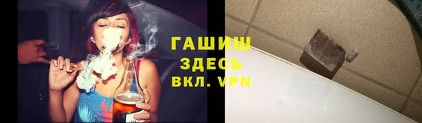 MESCALINE Алексин
