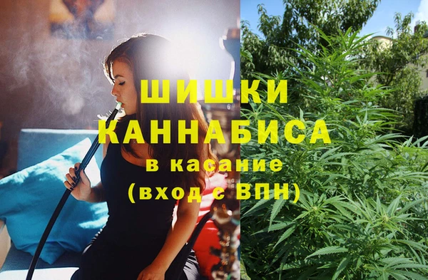 MESCALINE Алексин