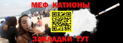 ALPHA-PVP Пенза