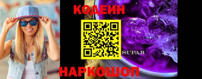 Альфа ПВП Партизанск