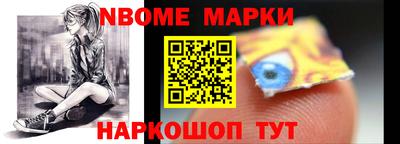 spice Первоуральск