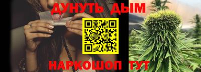 spice Первоуральск