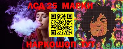 Альфа ПВП Партизанск