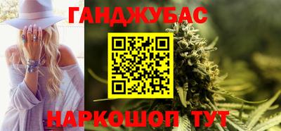ALPHA-PVP Пенза