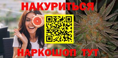 spice Первоуральск