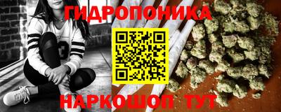 ALPHA-PVP Пенза
