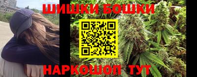 spice Первоуральск