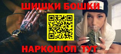 ALPHA-PVP Пенза