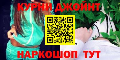 ALPHA-PVP Пенза