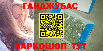 Альфа ПВП Партизанск