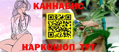 ALPHA-PVP Пенза