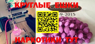spice Первоуральск