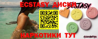 ALPHA-PVP Пенза