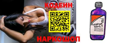 Альфа ПВП Партизанск