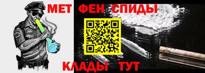 Альфа ПВП Партизанск
