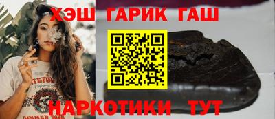 Альфа ПВП Партизанск