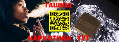 spice Первоуральск