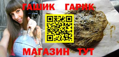 Альфа ПВП Партизанск