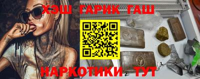 Альфа ПВП Партизанск