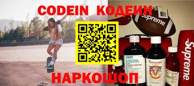 spice Первоуральск