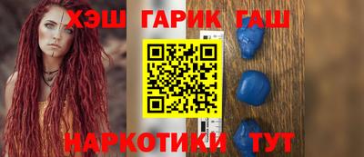 Альфа ПВП Партизанск