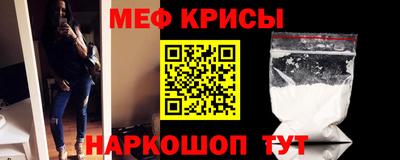 Альфа ПВП Партизанск