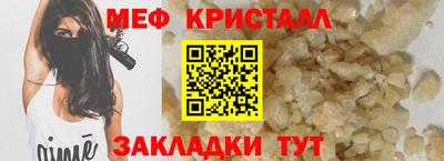 Альфа ПВП Партизанск